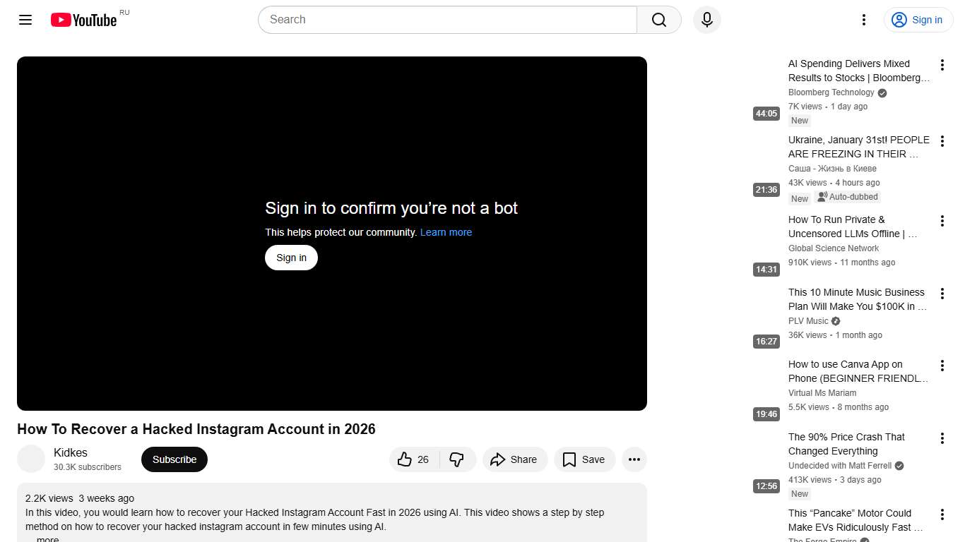 How To Recover a Hacked Instagram Account in 2026 - YouTube